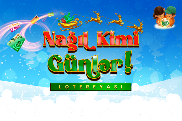 Волшебные Дни!