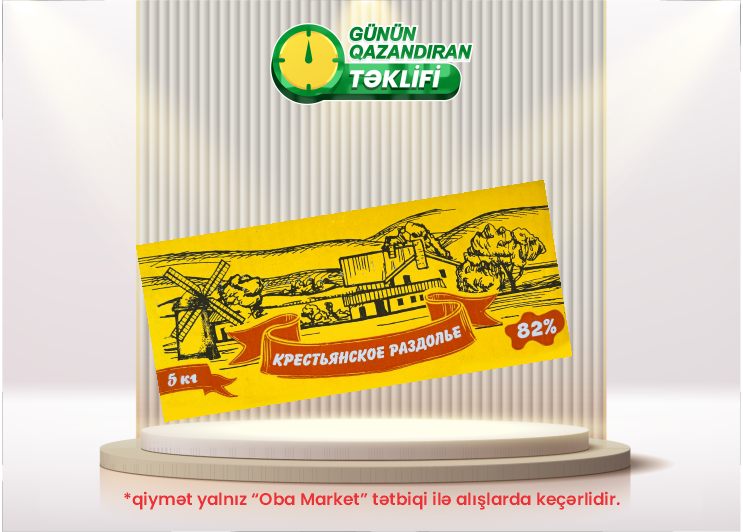 OBA Market’s discounted product of the week: Krestyanskoe Razdolye Spred yağ 82%, 1kq