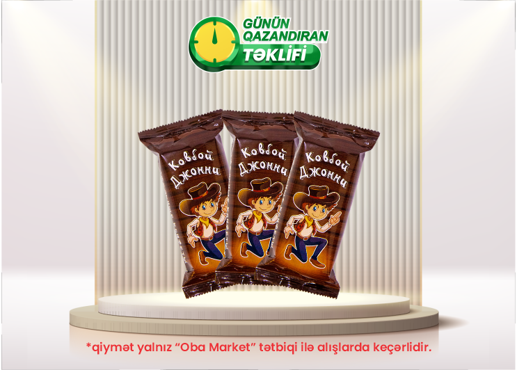 Товар недели в OBA Market – Невский Ковбой Джонни Школод, кг